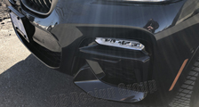  BMW M40i X3 G01 X3M F97 Carbon Lufteinlass Blende Dekor Lamellen Front Stoßstange Carbonteile 