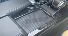  Mercedes Benz W212 E63 AMG carbon armrest trim frame cupholder surround cover console carbon parts 
