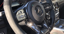  Mercedes Benz W463 G63 AMG carbon steering wheel trim airbag surround performance steering wheel carbon parts 