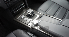  Mercedes Benz W212 E63 AMG carbon center console trim ashtray lid shifter surround armrest cupholder cover console carbon parts 